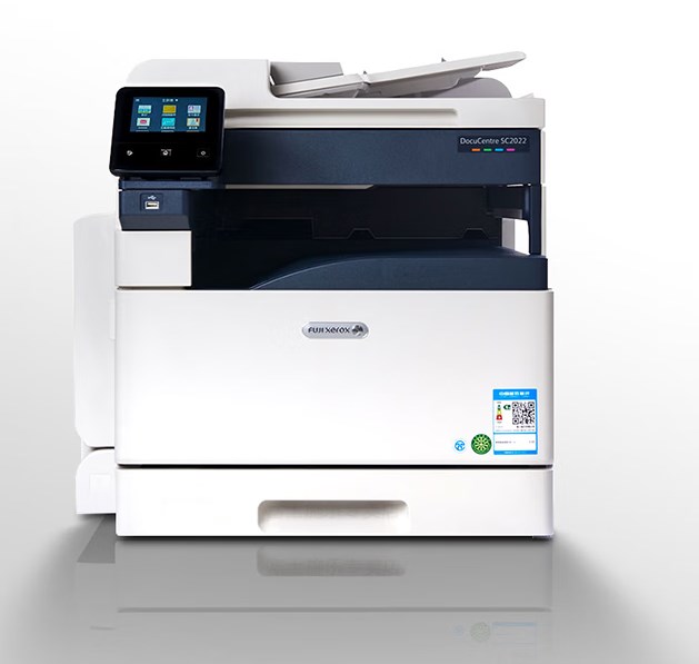 復印機富士施樂/FujiXerox SC2022cpsda A3彩色激光打印機復印機辦公大型一體機含底臺